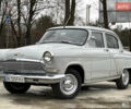 ГАЗ 21 Волга, объемом двигателя 2.4 л и пробегом 95 тыс. км за 9500 $, фото 1 на Automoto.ua