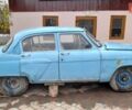 ГАЗ 21 Волга, объемом двигателя 0 л и пробегом 75 тыс. км за 1200 $, фото 3 на Automoto.ua