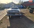 ГАЗ 21 Волга, объемом двигателя 0 л и пробегом 95 тыс. км за 1500 $, фото 3 на Automoto.ua