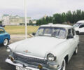 ГАЗ 21 Волга, объемом двигателя 2.4 л и пробегом 184 тыс. км за 1990 $, фото 1 на Automoto.ua