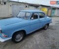 ГАЗ 21 Волга, об'ємом двигуна 0 л та пробігом 200 тис. км за 3000 $, фото 5 на Automoto.ua