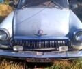 ГАЗ 21 Волга, объемом двигателя 2.4 л и пробегом 300 тыс. км за 1000 $, фото 1 на Automoto.ua