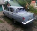 ГАЗ 21 Волга 1967 в Иванкове на Automoto.ua ГАЗ 21 Волга, объемом двигателя 0 л и пробегом 66 тыс. км за 4000 $, фото 8 на Automoto.ua