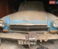 ГАЗ 21 Волга, об'ємом двигуна 0 л та пробігом 50 тис. км за 1200 $, фото 1 на Automoto.ua