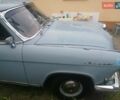 ГАЗ 21 Волга 1967 в Иванкове на Automoto.ua ГАЗ 21 Волга, объемом двигателя 0 л и пробегом 66 тыс. км за 4000 $, фото 5 на Automoto.ua