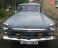 ГАЗ 21 Волга 1967 в Иванкове на Automoto.ua ГАЗ 21 Волга, объемом двигателя 0 л и пробегом 66 тыс. км за 4000 $, фото 12 на Automoto.ua