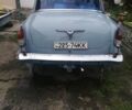ГАЗ 21 Волга 1967 в Иванкове на Automoto.ua ГАЗ 21 Волга, объемом двигателя 0 л и пробегом 66 тыс. км за 4000 $, фото 39 на Automoto.ua