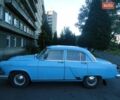 ГАЗ 21 Волга, об'ємом двигуна 0 л та пробігом 180 тис. км за 5700 $, фото 1 на Automoto.ua