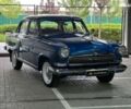 ГАЗ 21 Волга, объемом двигателя 2.1 л и пробегом 44 тыс. км за 10999 $, фото 18 на Automoto.ua