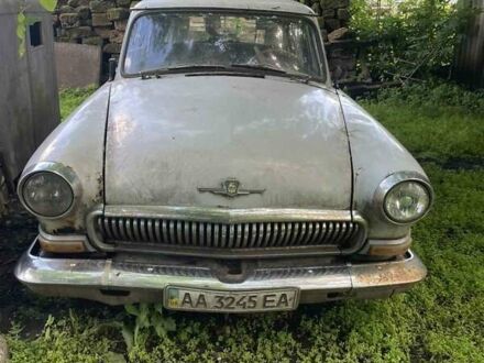 ГАЗ 21 Волга 1959 в Нежине на Automoto.ua ГАЗ 21 Волга, объемом двигателя 0 л и пробегом 222 тыс. км за 1000 $, фото 1 на Automoto.ua