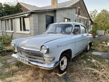 ГАЗ 21 1960 в Кривом Роге на Automoto.ua ГАЗ 21, объемом двигателя 2.4 л и пробегом 525 тыс. км за 587 $, фото 1 на Automoto.ua