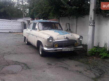 ГАЗ 21 Волга 1962 у Житомирі на Automoto.ua ГАЗ 21 Волга, об'ємом двигуна 0 л та пробігом 42 тис. км за 850 $, фото 1 на Automoto.ua