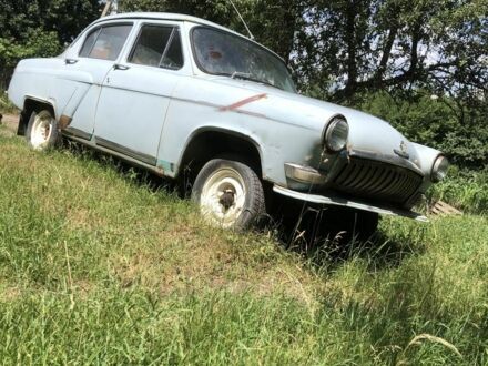 ГАЗ 21 1962 в Черновцах на Automoto.ua ГАЗ 21, объемом двигателя 0 л и пробегом 1 тыс. км за 600 $, фото 1 на Automoto.ua