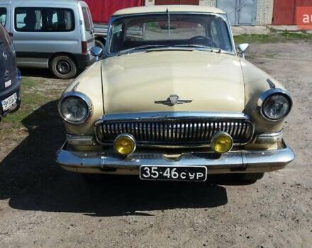 ГАЗ 21 Волга, объемом двигателя 0 л и пробегом 100 тыс. км за 2700 $, фото 1 на Automoto.ua