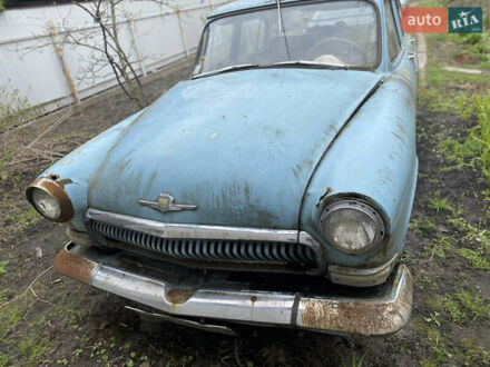 ГАЗ 21 Волга 1965 в Киеве на Automoto.ua ГАЗ 21 Волга, объемом двигателя 0 л и пробегом 100 тыс. км за 450 $, фото 1 на Automoto.ua