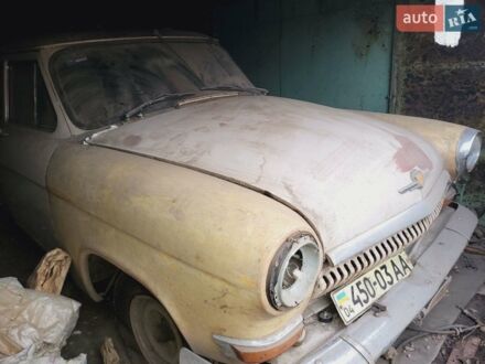 ГАЗ 21 Волга, об'ємом двигуна 0 л та пробігом 100 тис. км за 445 $, фото 1 на Automoto.ua