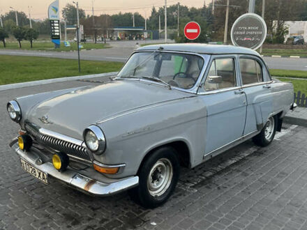 ГАЗ 21 Волга 1969 в Харькове на Automoto.ua ГАЗ 21 Волга, объемом двигателя 0 л и пробегом 120 тыс. км за 1800 $, фото 1 на Automoto.ua