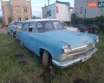 ГАЗ 21 Волга, объемом двигателя 0 л и пробегом 100 тыс. км за 650 $, фото 1 на Automoto.ua