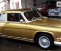 Жовтий ГАЗ 21 Волга, об'ємом двигуна 2.5 л та пробігом 3 тис. км за 25700 $, фото 6 на Automoto.ua