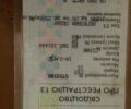 Серый ГАЗ 21 Волга, объемом двигателя 2.5 л и пробегом 10 тыс. км за 1750 $, фото 7 на Automoto.ua
