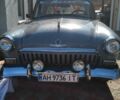 Серый ГАЗ 21 Волга, объемом двигателя 0 л и пробегом 1 тыс. км за 5000 $, фото 1 на Automoto.ua
