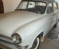 Серый ГАЗ 21 Волга, объемом двигателя 0 л и пробегом 20 тыс. км за 3000 $, фото 1 на Automoto.ua