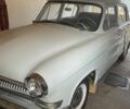 Серый ГАЗ 21 Волга, объемом двигателя 0 л и пробегом 20 тыс. км за 3000 $, фото 1 на Automoto.ua