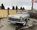 Сірий ГАЗ 21 Волга, об'ємом двигуна 2.12 л та пробігом 100 тис. км за 4000 $, фото 1 на Automoto.ua