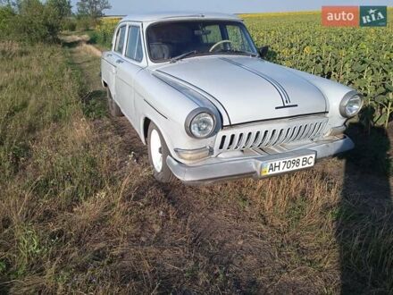 ГАЗ 21 Волга 1961 в Пятихатках на Automoto.ua Серый ГАЗ 21 Волга, объемом двигателя 2 л и пробегом 1 тыс. км за 1500 $, фото 1 на Automoto.ua