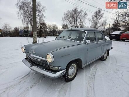 Серый ГАЗ 21 Волга, объемом двигателя 2.45 л и пробегом 37 тыс. км за 6200 $, фото 1 на Automoto.ua