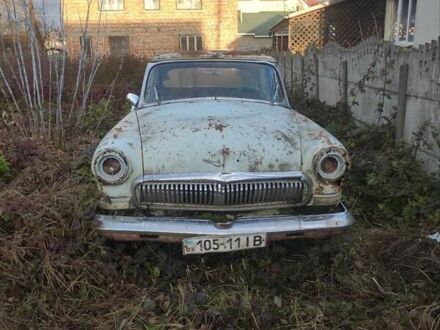 ГАЗ 21 Волга 1966 в Коломые на Automoto.ua Серый ГАЗ 21 Волга, объемом двигателя 0 л и пробегом 340 тыс. км за 3000 $, фото 1 на Automoto.ua