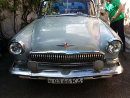 ГАЗ 21 Волга 1967 в Кропивницком (Кировограде) на Automoto.ua Серый ГАЗ 21 Волга, объемом двигателя 2 л и пробегом 270 тыс. км за 4000 $, фото 1 на Automoto.ua