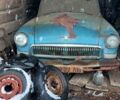 Синий ГАЗ 21, объемом двигателя 0 л и пробегом 200 тыс. км за 1200 $, фото 1 на Automoto.ua