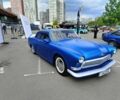Синий ГАЗ 21, объемом двигателя 0 л и пробегом 2 тыс. км за 49000 $, фото 1 на Automoto.ua