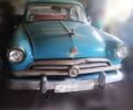 Синий ГАЗ 21 Волга, объемом двигателя 2.5 л и пробегом 32 тыс. км за 6000 $, фото 1 на Automoto.ua