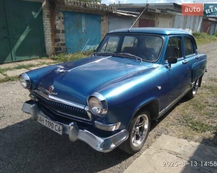 Синий ГАЗ 21 Волга, объемом двигателя 2.5 л и пробегом 15 тыс. км за 5500 $, фото 1 на Automoto.ua