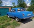 Синий ГАЗ 21 Волга, объемом двигателя 2.5 л и пробегом 100 тыс. км за 1500 $, фото 5 на Automoto.ua