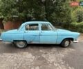 Синий ГАЗ 21 Волга, объемом двигателя 2.5 л и пробегом 70 тыс. км за 2900 $, фото 10 на Automoto.ua