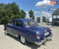 Синий ГАЗ 21 Волга, объемом двигателя 2.4 л и пробегом 96 тыс. км за 3300 $, фото 1 на Automoto.ua