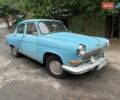 Синий ГАЗ 21 Волга, объемом двигателя 2.5 л и пробегом 70 тыс. км за 2900 $, фото 6 на Automoto.ua