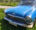 Синий ГАЗ 21 Волга, объемом двигателя 2.5 л и пробегом 100 тыс. км за 1500 $, фото 1 на Automoto.ua