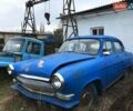 Синий ГАЗ 21 Волга, объемом двигателя 2.4 л и пробегом 144 тыс. км за 828 $, фото 2 на Automoto.ua