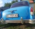 Синий ГАЗ 21 Волга, объемом двигателя 2.45 л и пробегом 999 тыс. км за 2200 $, фото 1 на Automoto.ua