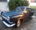 Синий ГАЗ 21 Волга, объемом двигателя 0 л и пробегом 100 тыс. км за 8000 $, фото 1 на Automoto.ua