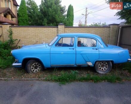 Синий ГАЗ 21 Волга, объемом двигателя 2.5 л и пробегом 80 тыс. км за 900 $, фото 1 на Automoto.ua