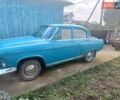 Синий ГАЗ 21 Волга, объемом двигателя 0 л и пробегом 82 тыс. км за 3200 $, фото 4 на Automoto.ua