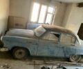 Синий ГАЗ 21, объемом двигателя 0 л и пробегом 105 тыс. км за 486 $, фото 1 на Automoto.ua