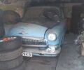 Синий ГАЗ 21 Волга, объемом двигателя 0 л и пробегом 100 тыс. км за 2000 $, фото 1 на Automoto.ua