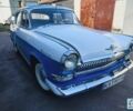 Синий ГАЗ 21 Волга, объемом двигателя 2.4 л и пробегом 151 тыс. км за 15600 $, фото 1 на Automoto.ua
