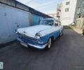 Синий ГАЗ 21 Волга, объемом двигателя 2.4 л и пробегом 151 тыс. км за 15600 $, фото 2 на Automoto.ua